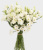 Букет из Эустом (Лизиатус) арт. 7342